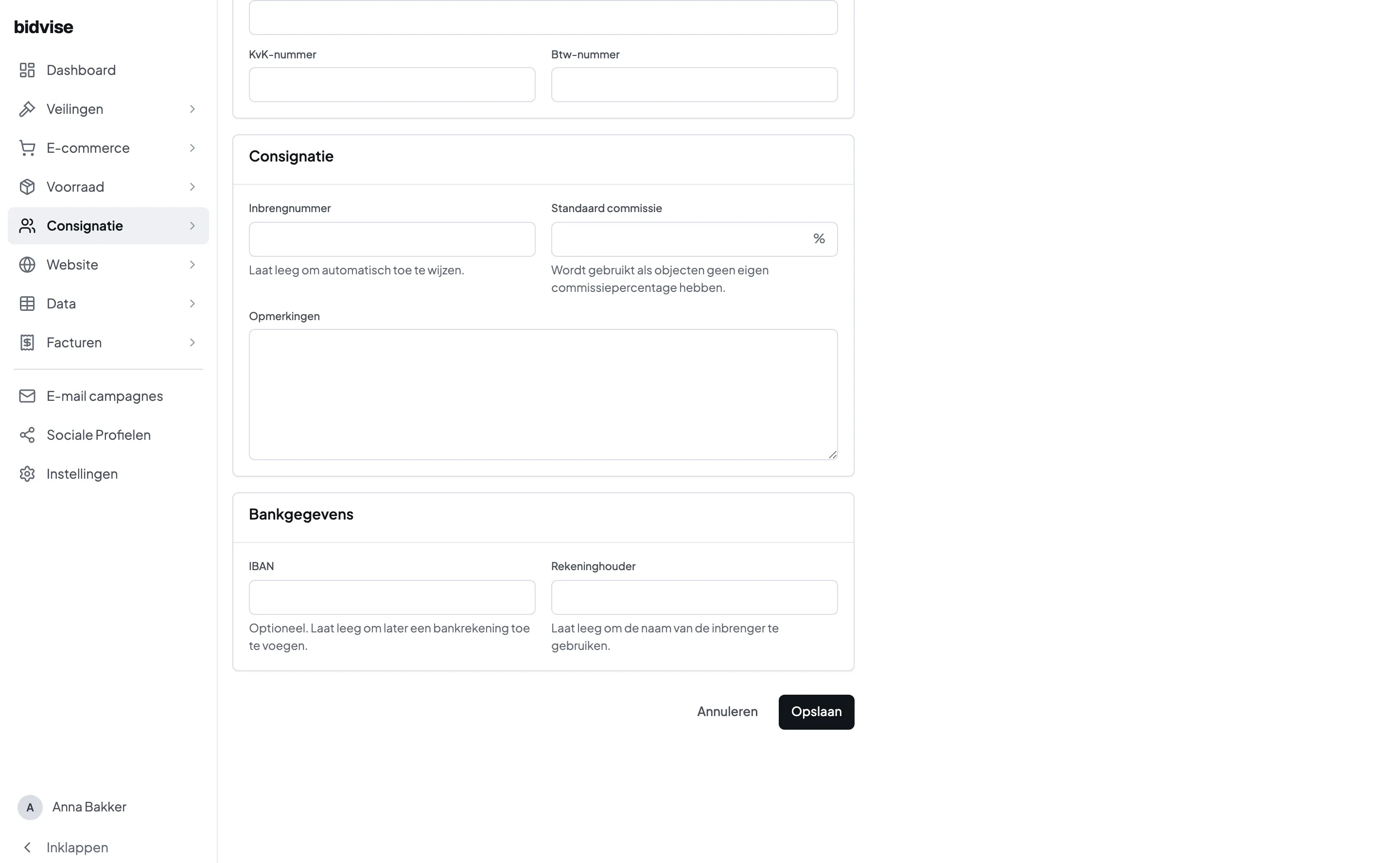 Het formulier voor een nieuwe inbrenger, met het optionele bankgedeelte